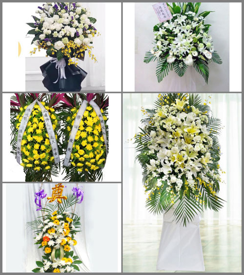 贵州黔东南州三穗县雪洞镇普及村白事花篮预定
